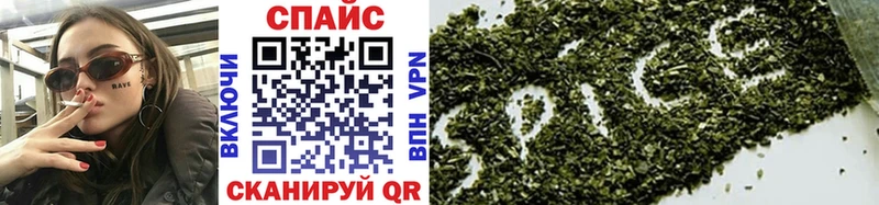 БУТИРАТ 99% Баймак