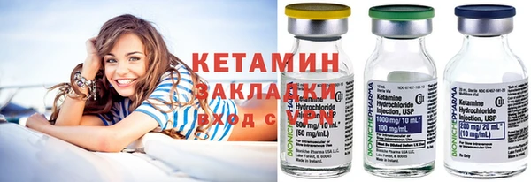 не бодяженный Армянск