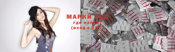 кокаин Алзамай