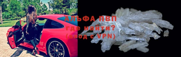 экстази Алексин