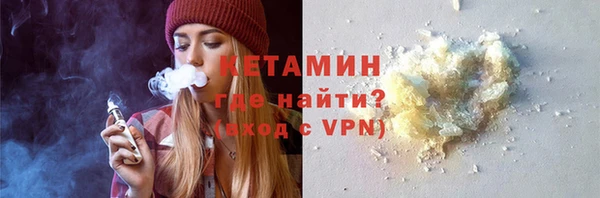 не бодяженный Армянск