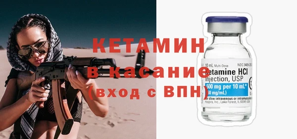 не бодяженный Армянск