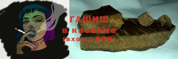 кокаин Алзамай