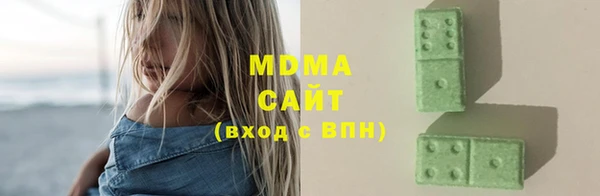 не бодяженный Армянск