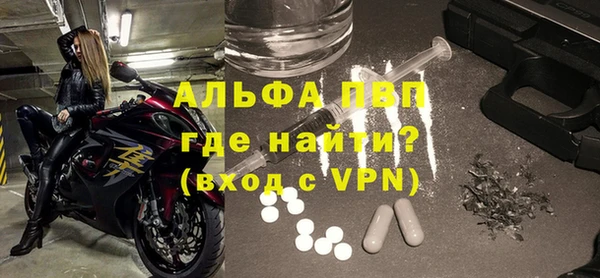 экстази Алексин