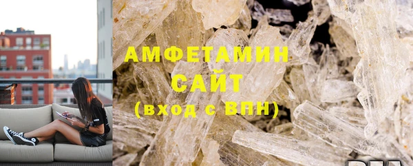COCAINE Покачи