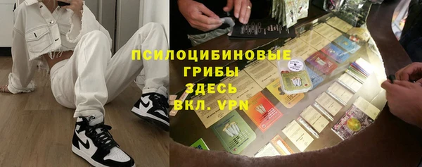 COCAINE Покачи