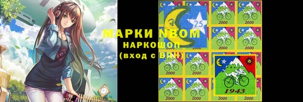 ешки Алексеевка