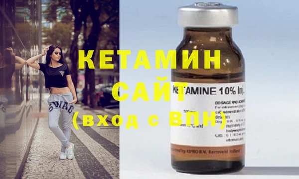 ешки Алексеевка