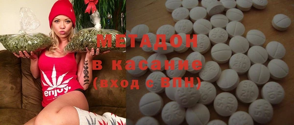 герыч Аркадак